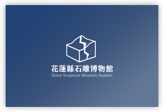 茲依公益揭弊者保護法第4條第1項第1款規定，指定本局副局長為受理揭弊機關。
