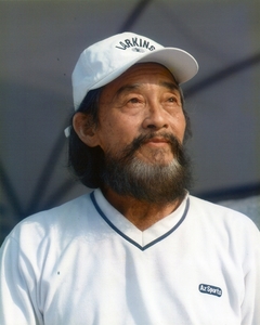 Lin, Tsung-Hui