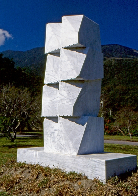 Round Stone of Light and Wind 2001