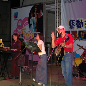 2006