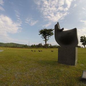 豐年