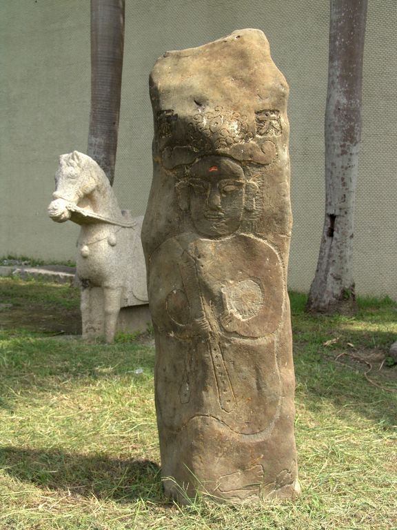 Bas-relief of Lord Bao (Pingpu aborigines)