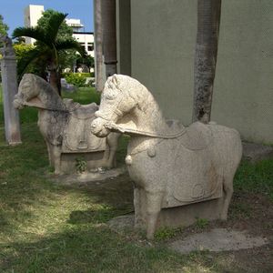 Stone Horses