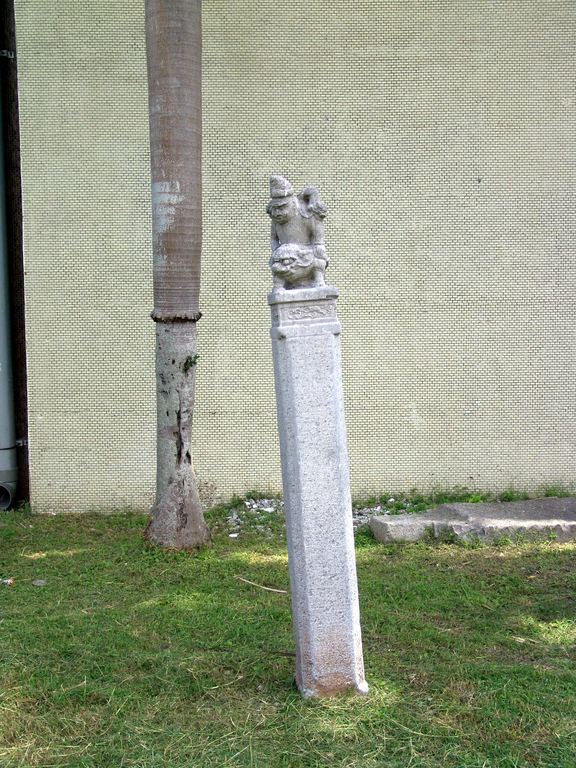 Indigenous Lion Rider (stone hitching post)