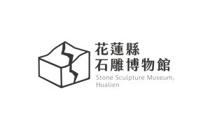 石博館logo