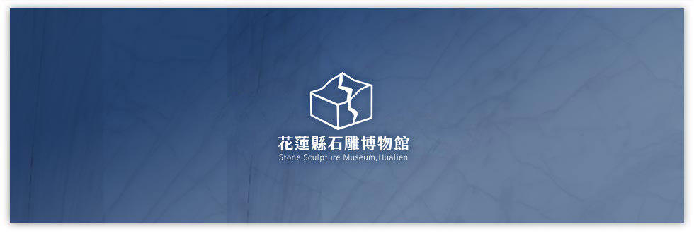 無限的運動
