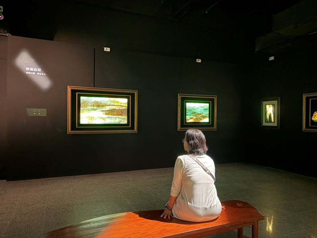「極光石相-花蓮透光石畫藝術展」